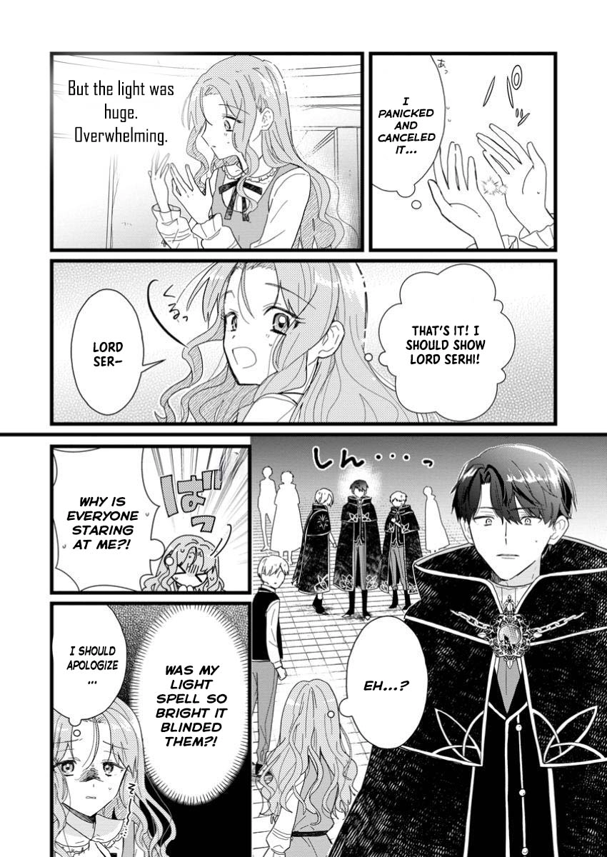 The Useless Noble Girl Blossoms into a Beloved Prodigy. Chapter 5 - . Page 16